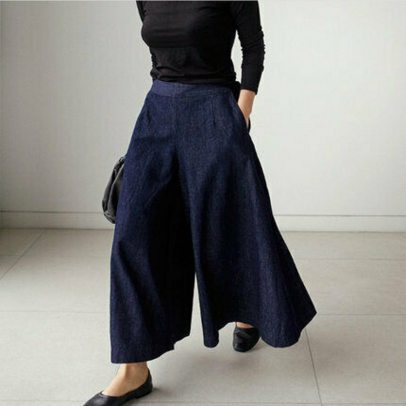 Kylie | Loose-fit Long Denim Pants