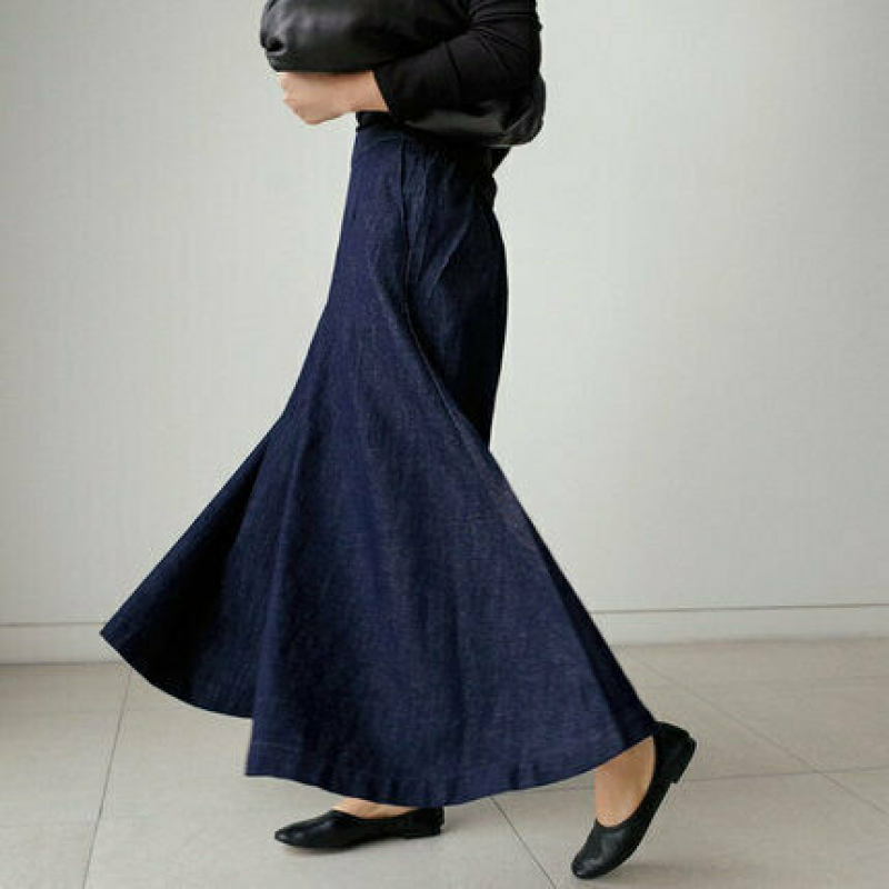 Kylie | Loose-fit Long Denim Pants